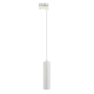 Deckenleuchte Madara Mini GU10. einflammig. hängend. für 3-Phasen-Schienensystem. weiß