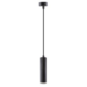 Deckenleuchte Madara Mini Ring GU10. einflammig. hängend. schwarz
