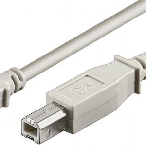 USB 2.0 Kabel. Typ AB. doppelt geschirmt. 5m Länge