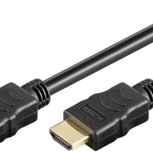 HDMI Kabel 7.5m. mit Ethernet HDMI Kabel 7.5m. mit Ethernet