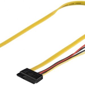 SATA Kabel Data + Power 0.5m