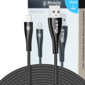 3m Lightning Lade- und Datenkabel mit USB-A Anschluss