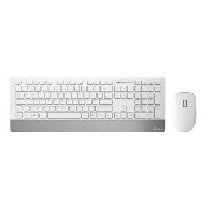 MediaRange Tastatur und Maus Set. kabellos. weiß